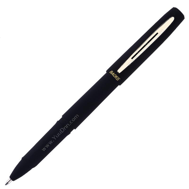 宝克 BaoKePC1848  1.0mm 12支/盒 （黑）插盖式中性笔