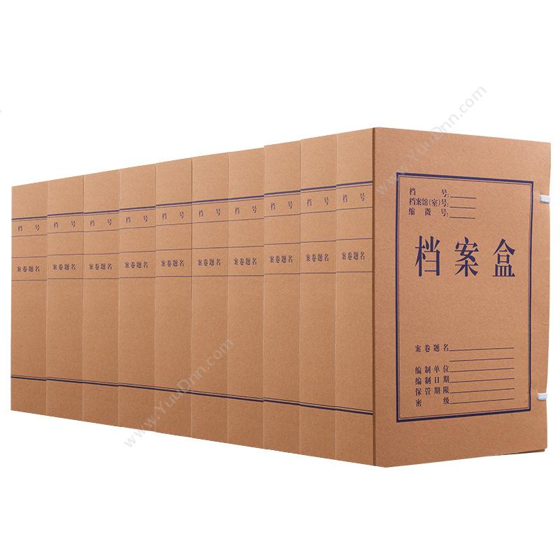 齐心 ComixAG-60 档案盒 A4 60mm 牛皮纸色纸质档案盒