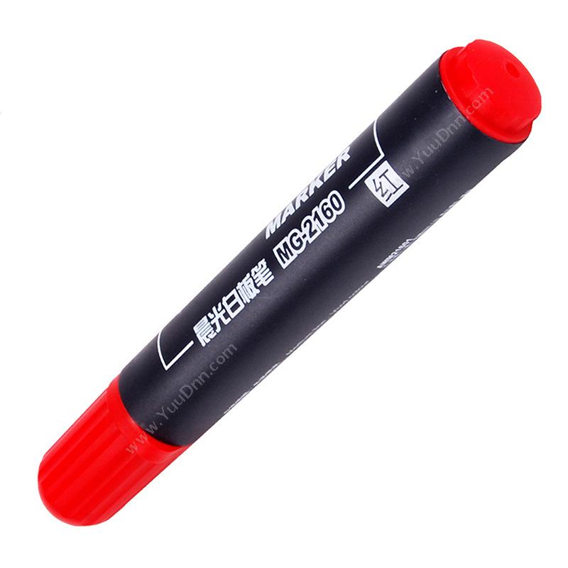 晨光文具 M&GMG2160  MG-2160 2.0mm （红）白板笔