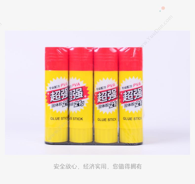 晨光 M&G ASG97155 超强 21g 固体胶