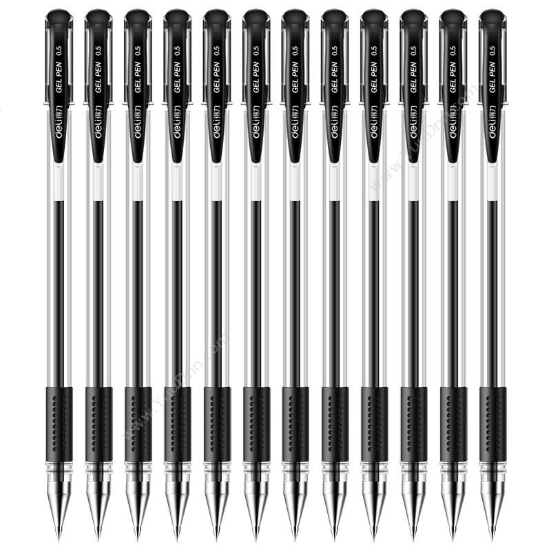得力 Deli6600ES 中性笔 0.5mm （黑）插盖式中性笔