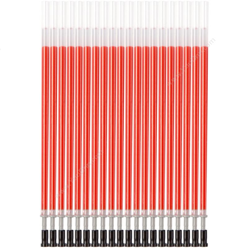 齐心 ComixR980 中性笔笔芯 0.5mm （红）中性笔芯