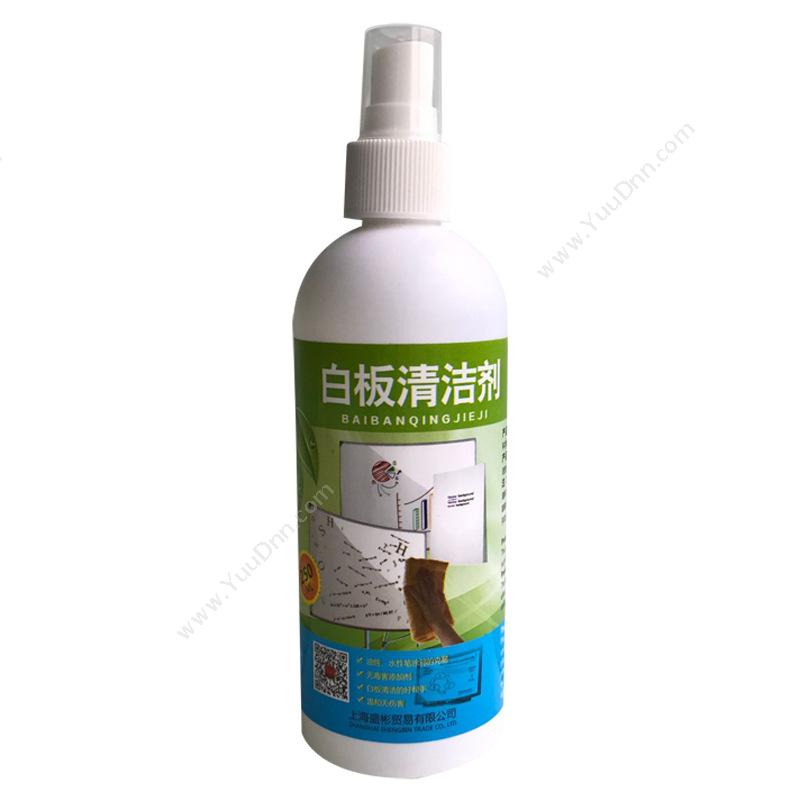 齐富 QiFu QF 清洁剂 250毫升 （白） 白板清洁剂