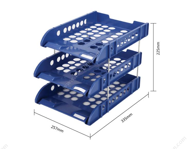齐心 Comix B2133 文件盘 三层  （蓝） 塑料文件盘