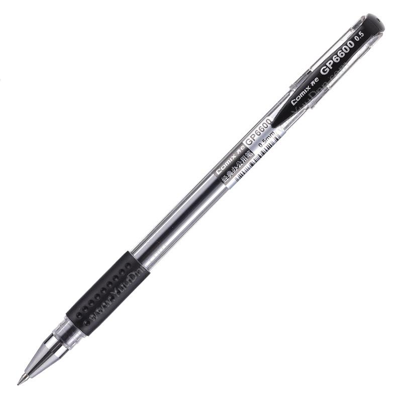 齐心 ComixGP6600 经典办公用笔 0.5mm （黑）插盖式中性笔