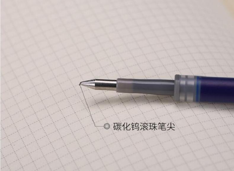 晨光 M&G G-5/AGR67T02 中性笔替芯 蓝 0.5 中性笔芯
