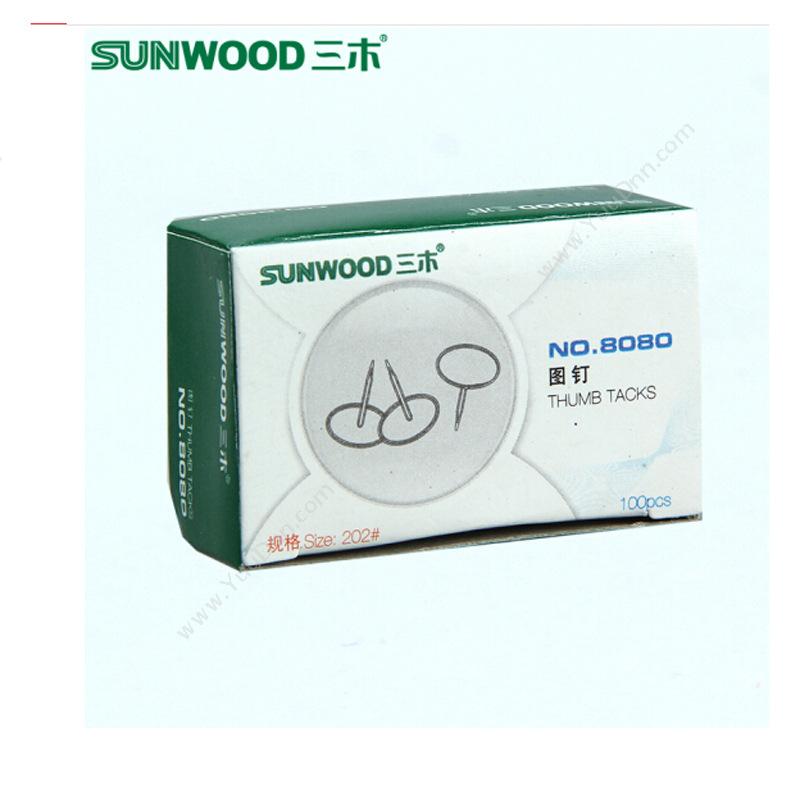 三木 Sunwood 8080 图钉 202# 1/10/500 图钉和大头针