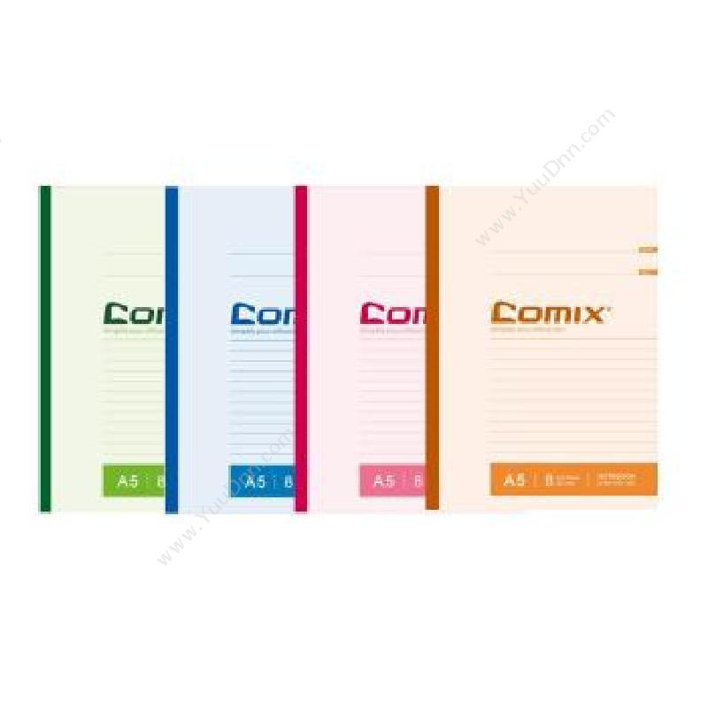 齐心 Comix C4503配 纸面笔记本 特规本