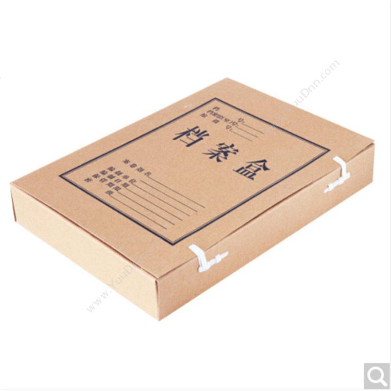 信发 XinFa信发  牛皮纸档案盒A4纯浆资料盒 310*220*20mm纸质档案盒
