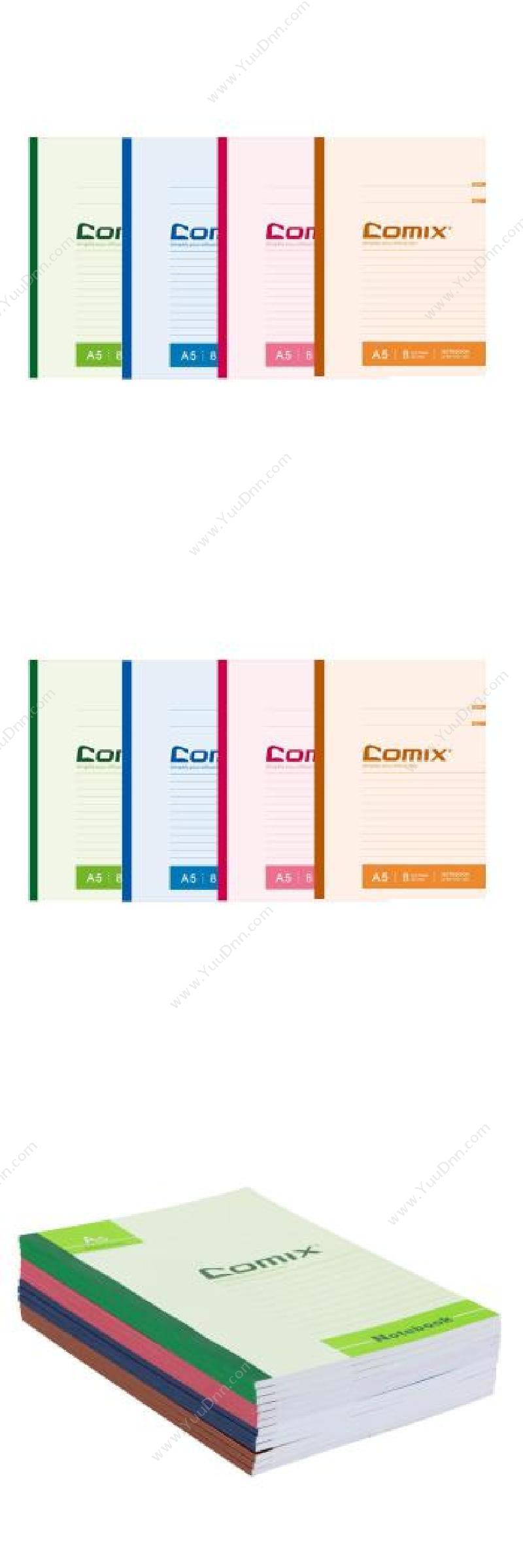 齐心 Comix C4503配 纸面笔记本 特规本