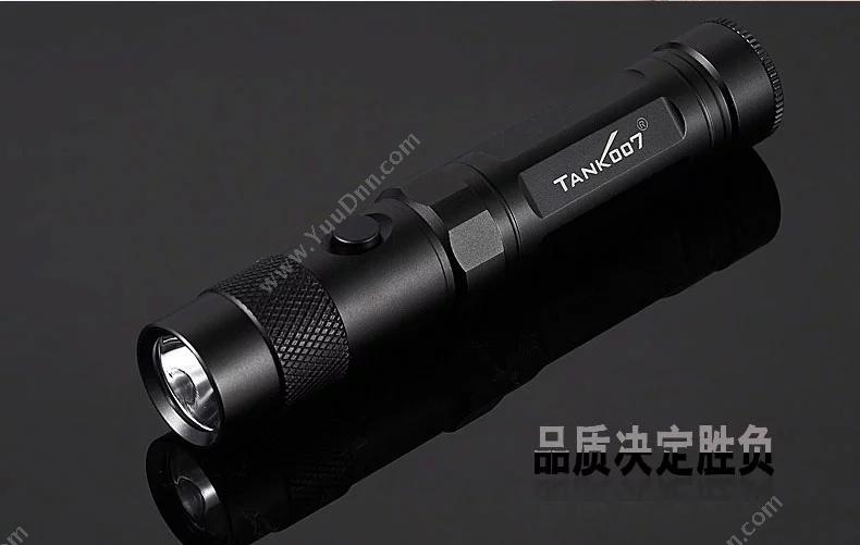 探客 Tank007 M30-R5 磁性（工作灯）LED强光手电   黑色  含充电套装 防水手电筒