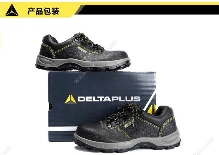 代尔塔 Delta GOULT2 S1P（301102）  45码 （黑） 防静电防砸防刺穿/耐油 防静电防砸鞋防刺穿鞋