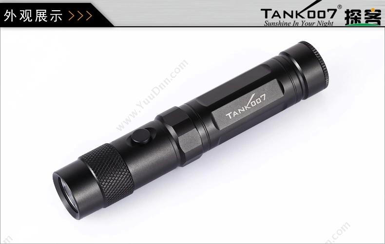 探客 Tank007 M30-R5 磁性（工作灯）LED强光手电   黑色  含充电套装 防水手电筒