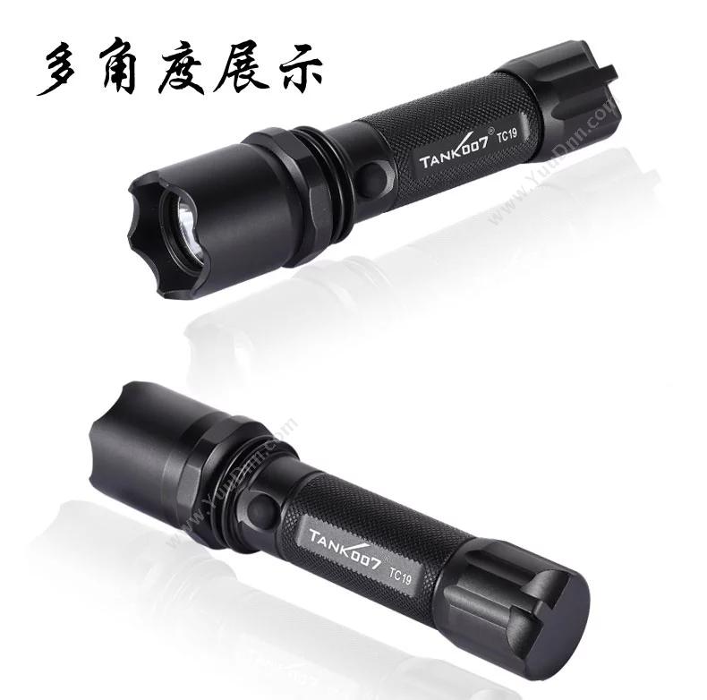 探客 Tank007 TC19 户外型强光防暴LED手电    手绳、防水圈、一节TANK0072600mah 18650锂电池、直充、车充、礼盒 防水手电筒