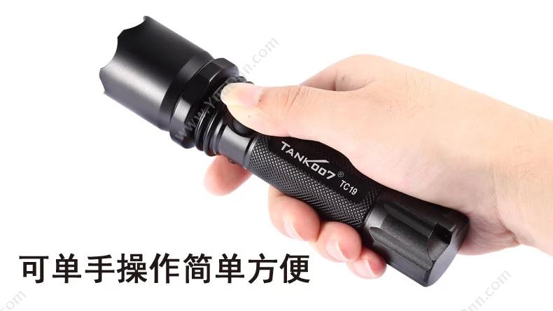 探客 Tank007 TC19 户外型强光防暴LED手电    手绳、防水圈、一节TANK0072600mah 18650锂电池、直充、车充、礼盒 防水手电筒