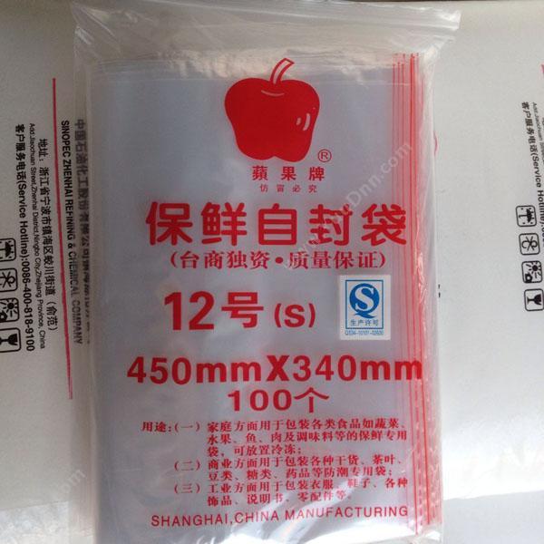 苹果牌 Pingguopai12#  450*340mm自封袋