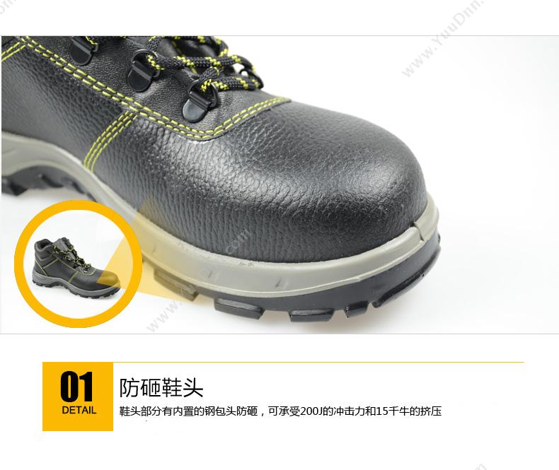 3M 9010 N95颗粒物 50只/盒 防护口罩