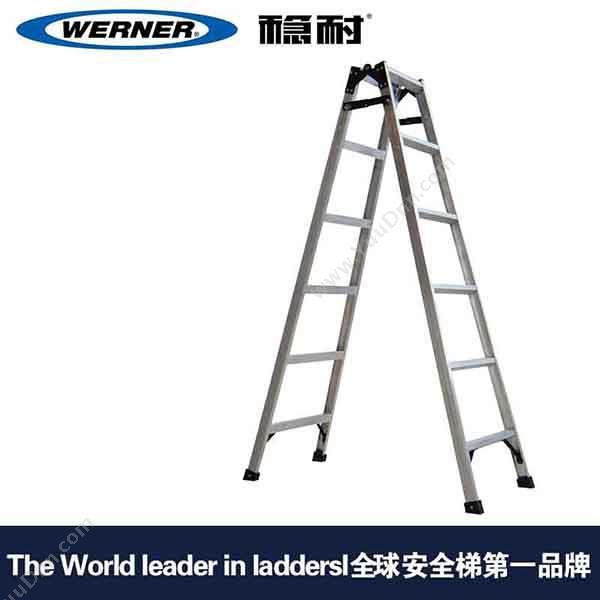 稳耐 Werner256CN 铝合金两用梯6步 承重100KG，梯长1.8M其他梯子