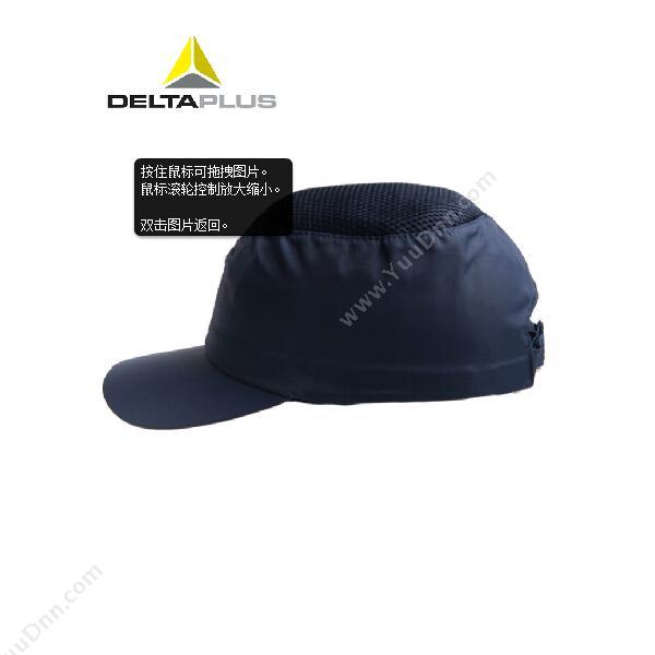 代尔塔 DeltaCOLTAN（102010） 轻型防撞  随机色 纸箱安全帽