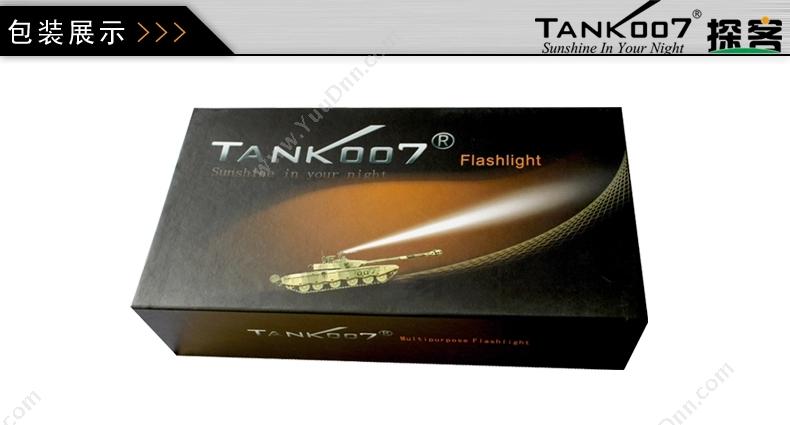 探客 Tank007 TC19 户外型强光防暴LED手电    手绳、防水圈、一节TANK0072600mah 18650锂电池、直充、车充、礼盒 防水手电筒