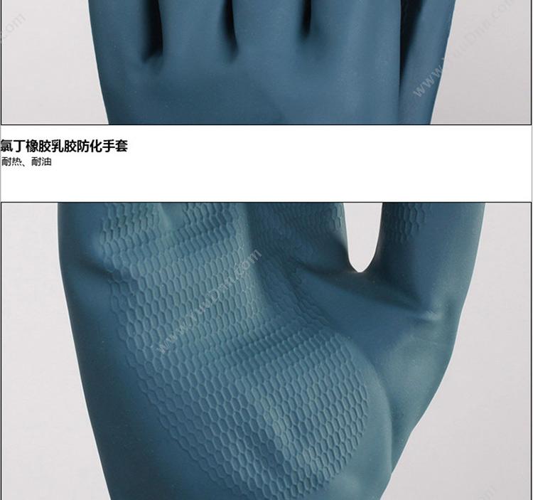 代尔塔 Delta VE530（201530） 氯丁橡胶手套  （黑） 普通手套