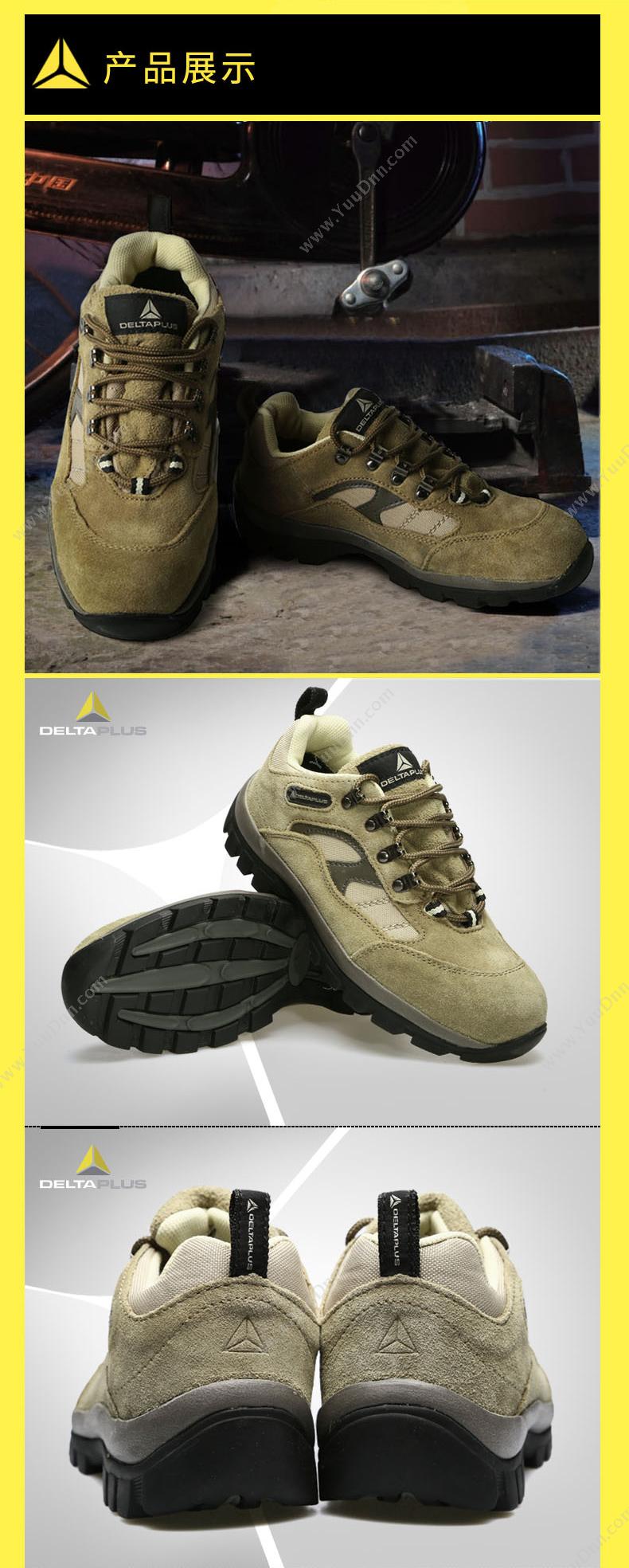 代尔塔 Delta PERTUIS S1P HRO（301305）  43码（棕） 耐高温/防砸，毛面牛皮，低帮 防高温安全鞋