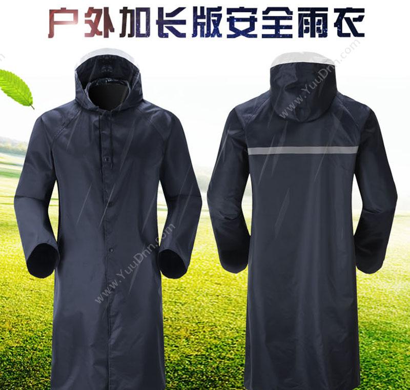 燕王 单层风 XL （黑） 雨衣