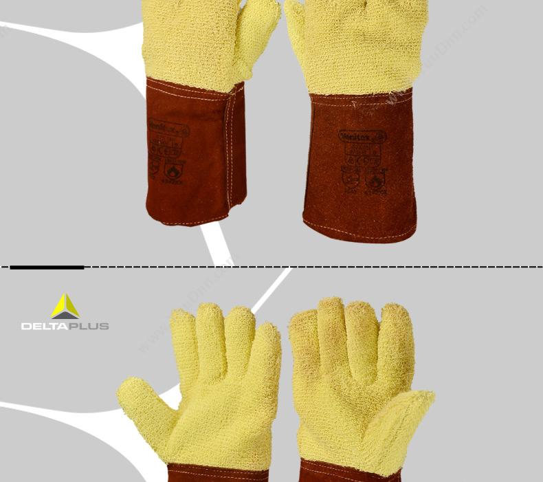 代尔塔 Delta GFK58H（203007） 芳纶毛圈布 高温 均码（黄） 防350-400°C 防割手套