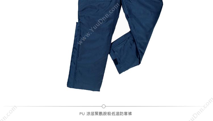 代尔塔 Delta LADUT（405001） PU涂层聚酰胺极低温防寒裤 M号（藏青） 防寒裤