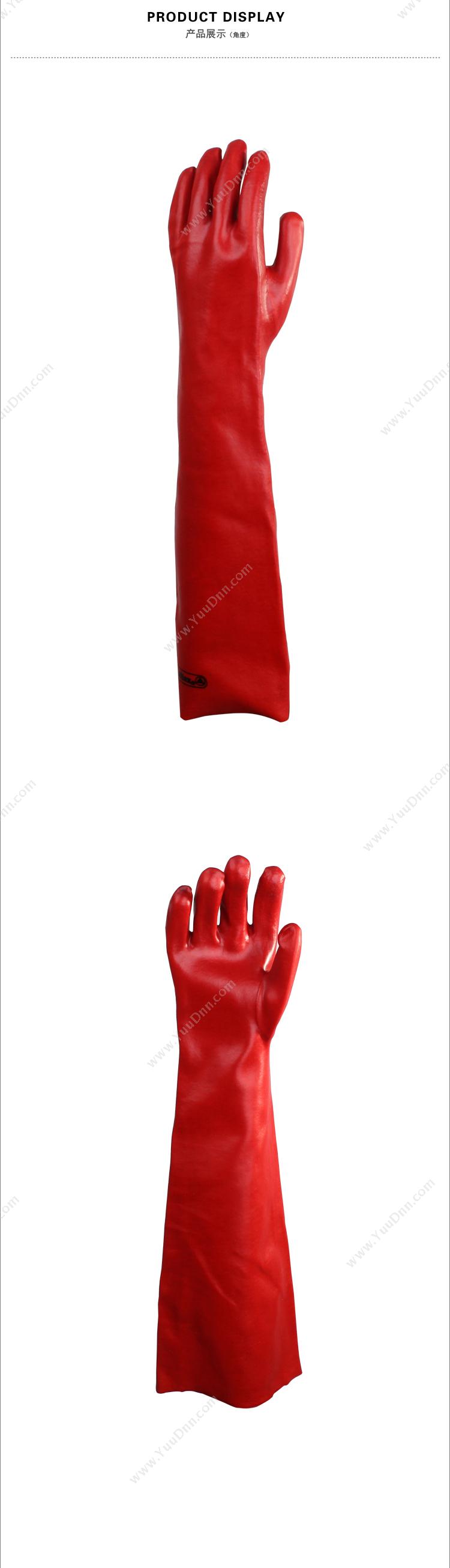 代尔塔 Delta PVCC600（201601） 硫化手套 长60cm,厚1.3mm 红色 普通手套