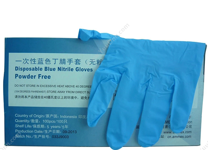爱马斯 AMMEX APFNC42100 一次性蓝色丁腈手套（无粉）S 一次性手套