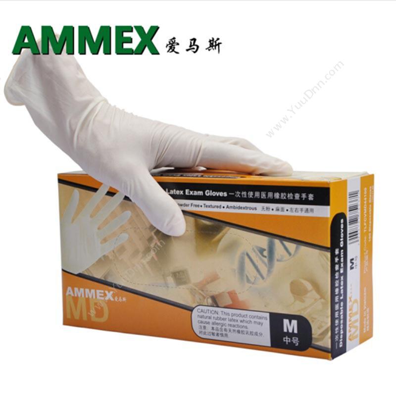 爱马斯 AMMEXTLFCMD46100 一次性使用医用橡胶检测手套（无粉）L一次性手套