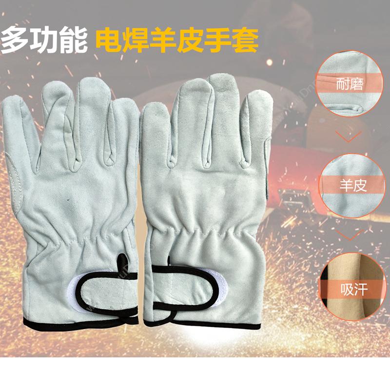 燕舞 JCYCJ2018ST41169 电焊手套 均码（白） 普通手套