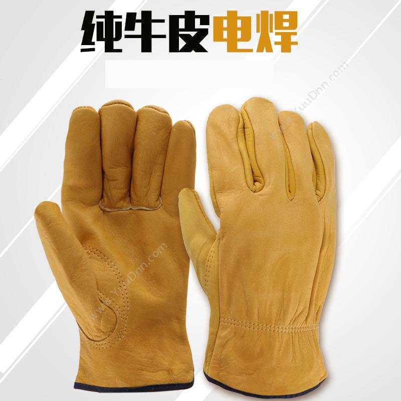 燕舞JCYCJ2018ST41170 电焊手套 均码 褐色普通手套