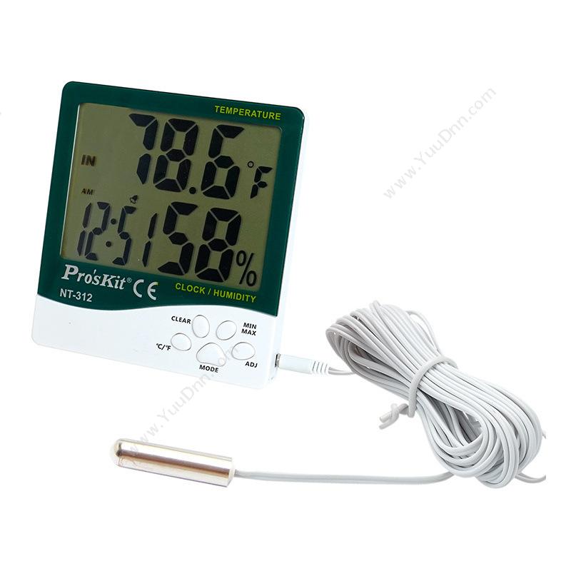 宝工 ProsKit宝工 NT-312 数位温湿度计 附温度探棒温湿度测量仪