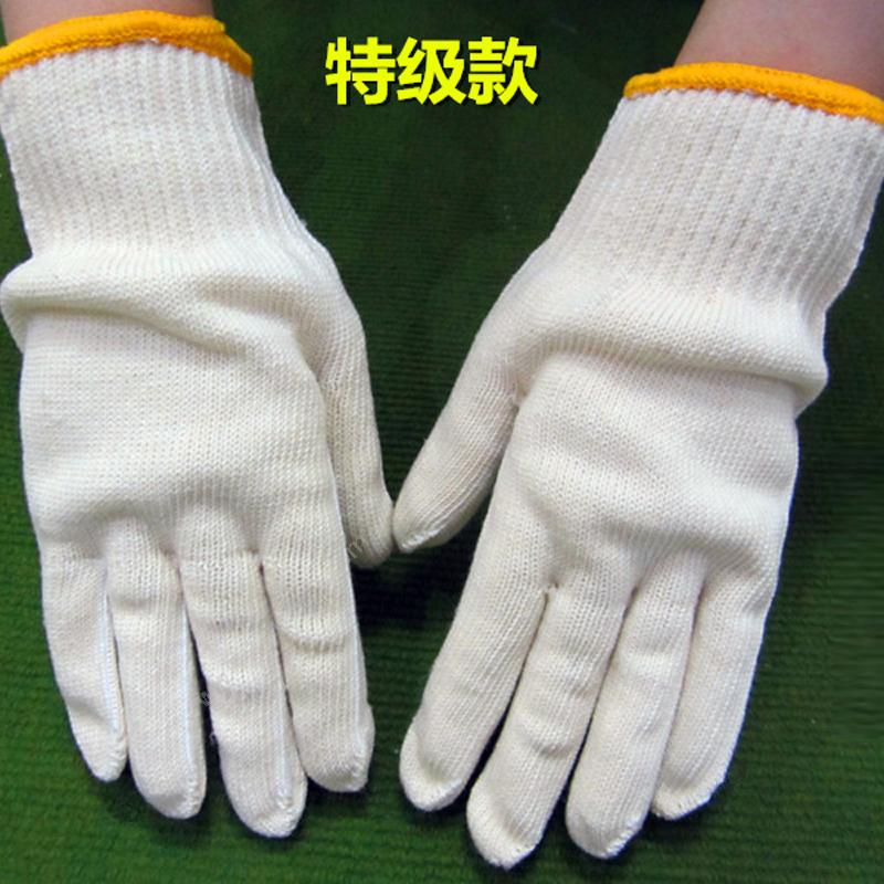 燕舞 JCYCJ2018ST41160 尼龙手套 均码（白） 普通手套