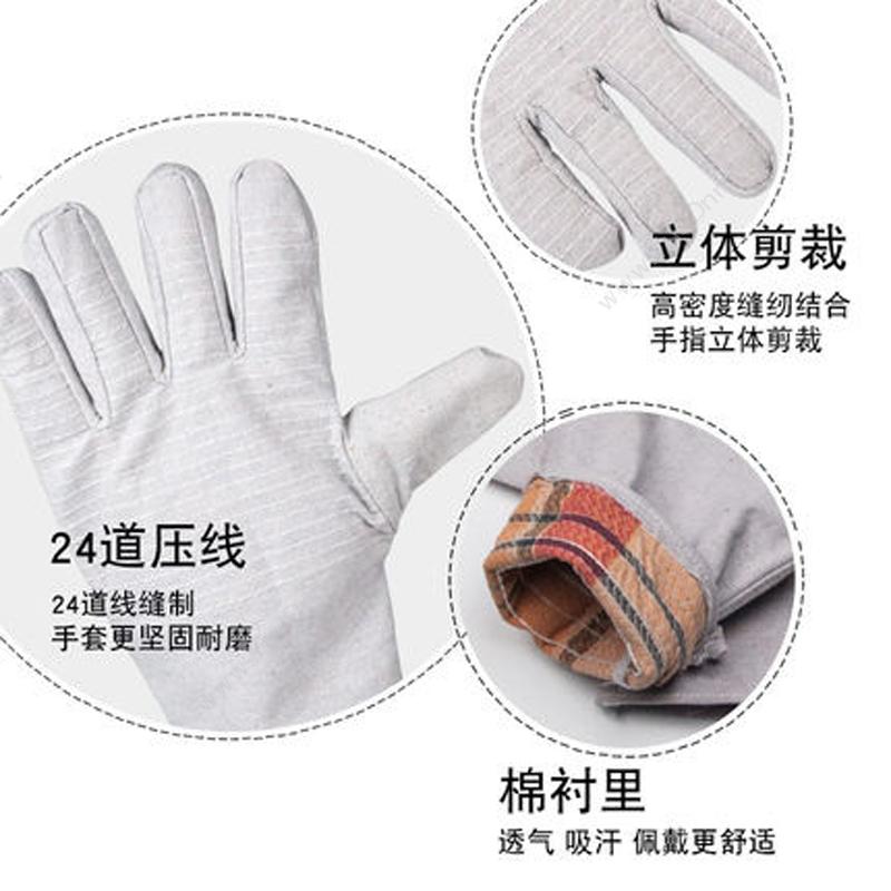 燕舞 JCYCJ2018ST41159 帆布手套 均码（白） 普通手套