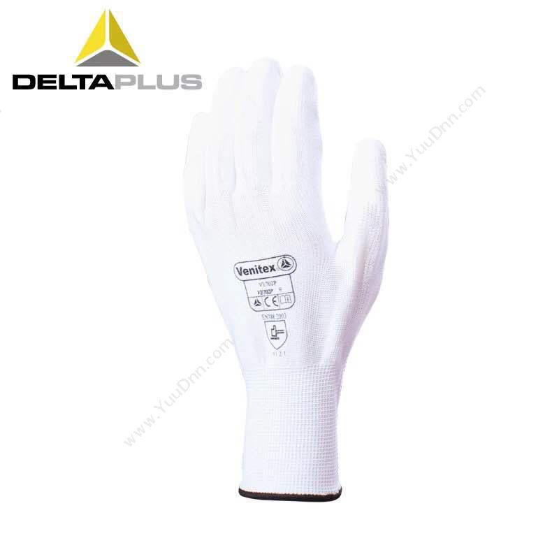 代尔塔 Delta VE702P（201704） PU精细操作手套 普通手套