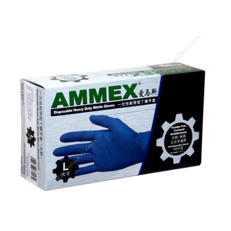 爱马斯 AMMEXAPFNCHD46100 一次性耐用型丁腈手套（无粉）L一次性手套