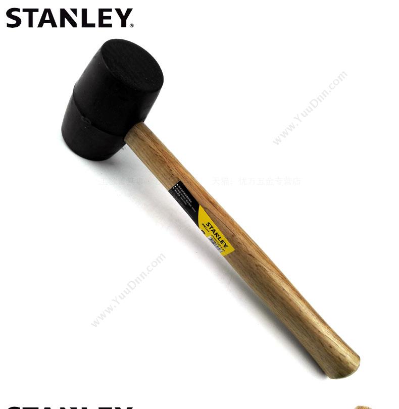 史丹利 Stanley STHT57527-8-23 胶锤 16oz 其他管道工具