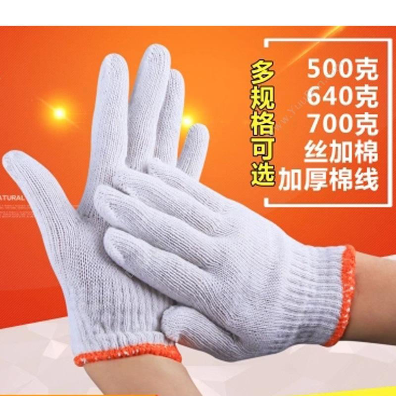 燕舞JCYCJ2018ST41154 棉纱手套 均码（白）普通手套