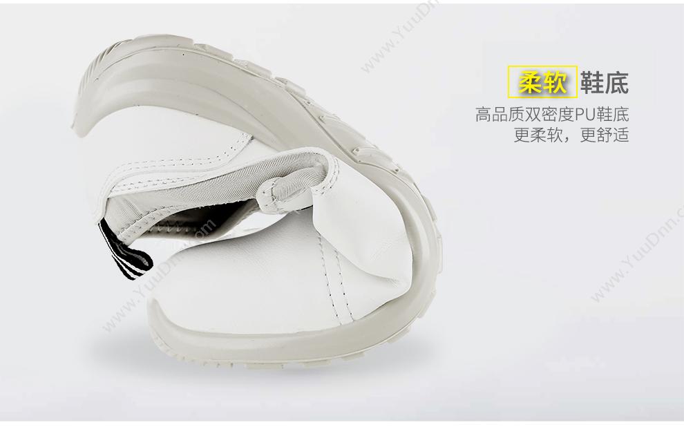 代尔塔 Delta MIAMI WHITE S2（301213） 松紧系列小白鞋 41码 安全鞋