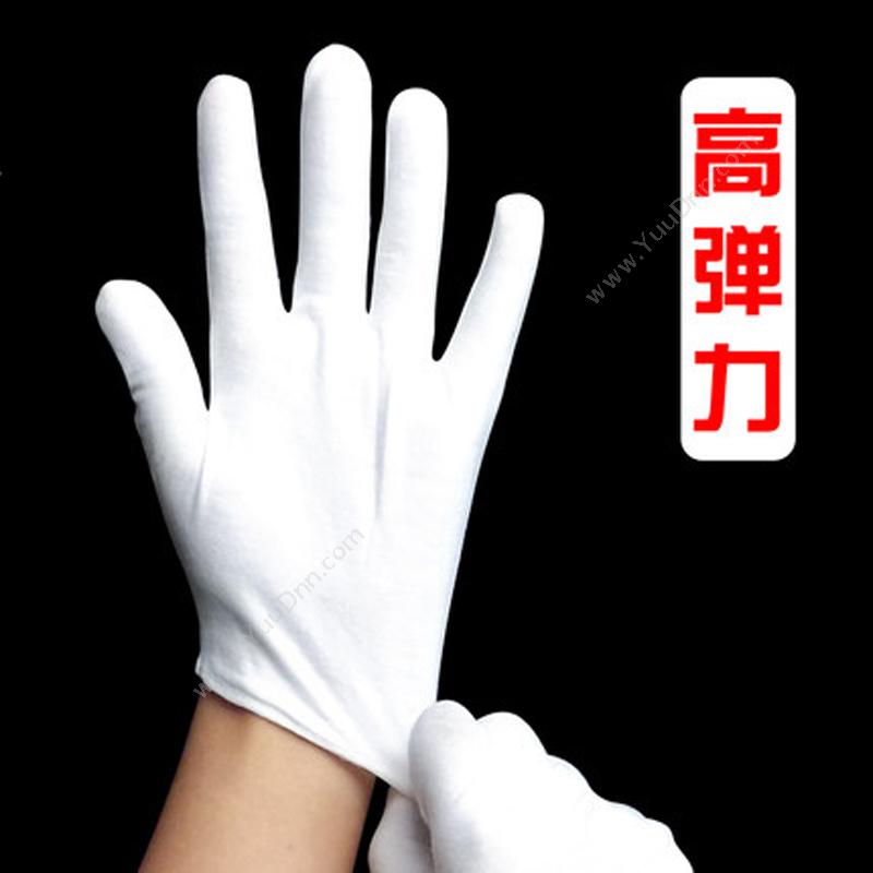 燕舞 JCYCJ2018ST41153 作业手套 均码（白） 普通手套