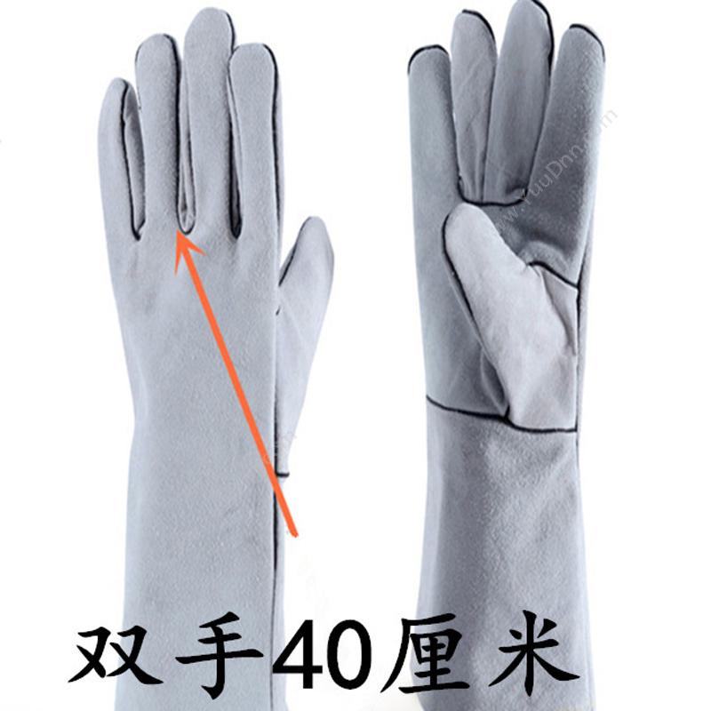 燕舞 JCYCJ2018ST41167 电焊手套 均码（白） 普通手套