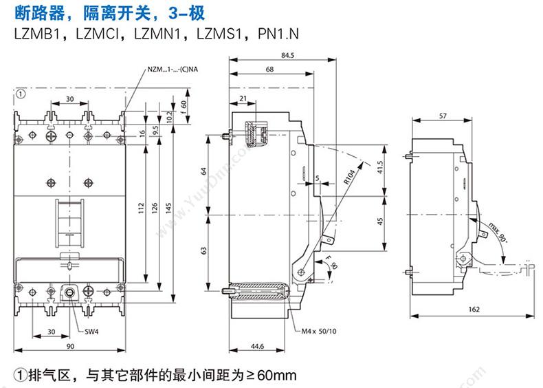 伊顿穆勒 Moeller 91405790109457 70kA插拔式 LZMS1-A63+NZM1-XSV 插拔式塑壳断路器