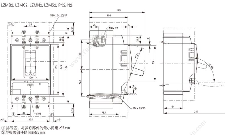 伊顿穆勒 Moeller 91405790109539 70kA插拔式 LZMS2-A63+NZM2-XSV 插拔式塑壳断路器