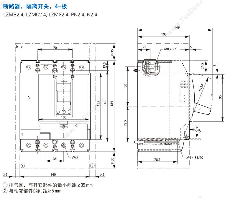 伊顿穆勒 Moeller 91405790109588 70kA插拔式 LZMS2-4-A80+NZM2-4-XSV 插拔式塑壳断路器