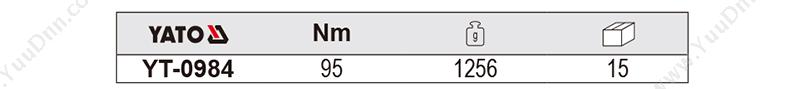 易尔拓 YT-0984 气动棘轮扳手