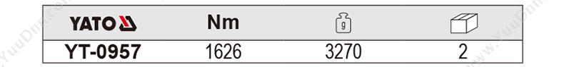 易尔拓 YT-0957 双锤式汽动冲击扳手 双锤式汽动冲击扳手