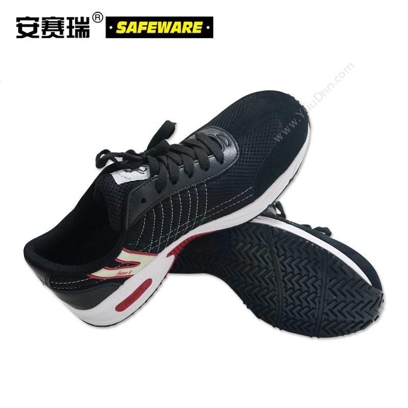 安赛瑞21514-42 专业级防滑（运动款） 42码 （黑）安全鞋